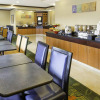 Отель Fairfield Inn & Suites Fargo, фото 15
