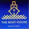 Отель The Boat House в Иерапетре