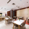 Отель Metropolo JinJiang Hotel（Fuzhou Financial Street Wanda Plaza ）, фото 11