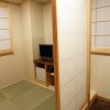 Отель Ryokan Asakusa Shigetsu, фото 7