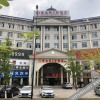 Отель Vienna SanHao Hotel（Jiangxi Shangrao  Wannian  Hotel）, фото 1