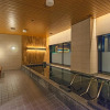 Отель JR Inn Asahikawa, фото 19