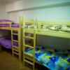 Отель Hostel 54, фото 4