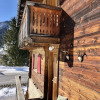 Отель Charming Chalet With Mountain View Near Arosa for 6 People House Exclusive use, фото 25