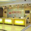 Отель Yindu Business Hotel, фото 4