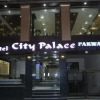 Отель OYO 3737 Hotel City Palace, фото 7