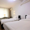 Отель Xizhai Hotel, фото 2