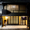Отель Rinn Heian omiya, фото 2