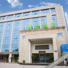 Отель GreenTree Alliance Hotel Linyi Bus Station, фото 11