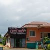Отель Banrai Phuping Resort, фото 21