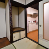 Отель Machi de kurasu Tengachaya-3, фото 21