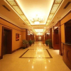 Отель International Grand Hotel, фото 14