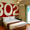 Отель Lohas Taitung B&B, фото 4
