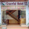 Отель Graceful Sapa Hotel, фото 15
