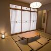 Отель Izumo - House - Vacation STAY 13870v, фото 6