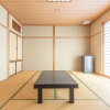 Отель OYO Ryokan Zigamiya Ryokan Shima, фото 19