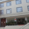 Отель Ruixing Business Hotel, фото 7