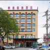 Отель Meidu Business Hotel, фото 1