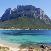 Отель Domus Pedra trilocali  con A.C, фото 9