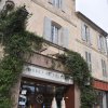 Отель Holiday in Arles -Appartement du Théâtre Antique, фото 27