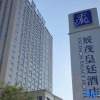 Отель Chenmao Palace Hotel, фото 1