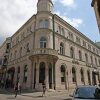 Отель Central в Сараеве