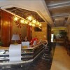 Отель Yijia Mingren Hotel, фото 5