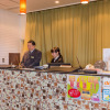 Отель APA Hotel Hachioji Eki Nishi, фото 25
