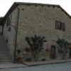 Отель Antico Borgo Assisi B&B в Ассизи