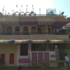 Отель Ruchi Guest House Kanpur, фото 1