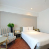 Отель International Garden Hotel Narita, фото 3