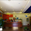 Отель 7 Days Inn Shunde Daliang Walking Street Branch, фото 2