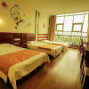 Отель Kunlun International Youth Hostel (Huangshan City Branch), фото 17