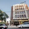 Отель Foz Presidente Economic Hotel, фото 1