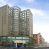 Отель Vienna Hotel Dongguan Humen Wanda Plaza, фото 18