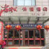 Отель Thank Inn Plus Hotel Taizhou Jinying, фото 1