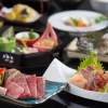 Отель Matsusaka Wanwan Paradise, фото 23