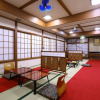 Отель Ikariya Ryokan, фото 17