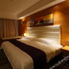 Отель Vienna Classic Hotel (Yancheng Jiefang South Road Yandu Hotel ), фото 5