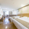 Отель GreenTree Inn YangZhou Dongguan Street Geyuan Garden Express Hotel, фото 17