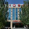 Отель Hong Ye Hotel в Ордос