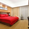 Отель Ramada Plaza Lianyungang, фото 12