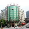 Отель Yejin Hotel, фото 1