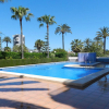 Отель Apartamento Talima 6 PAX, фото 13