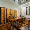 Отель Mount Wutai Paradise B&B, фото 3