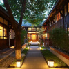 Отель Demen Renli Hotel, фото 1