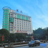 Отель Lianhua Huating Business Hotel, фото 3