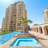 Отель Mabaat - Emaar Towers Al Fayha'a - 375, фото 1