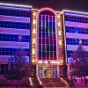 Отель Grand Nakhchivan Hotel, фото 1