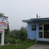 Отель Fundy Bay Motel, фото 8